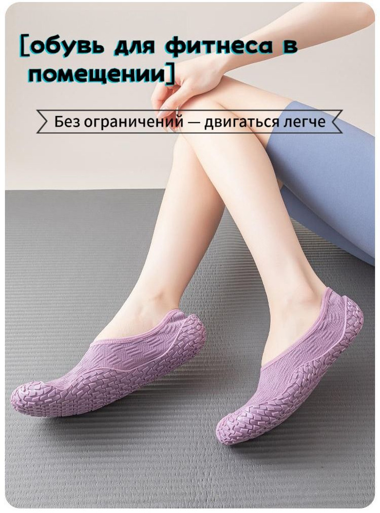 Чешки #1