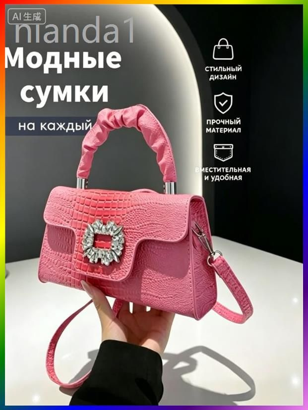 Рюкзак #1