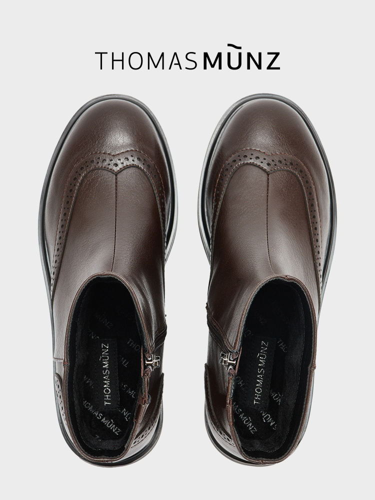 Ботинки броги Thomas Munz #1