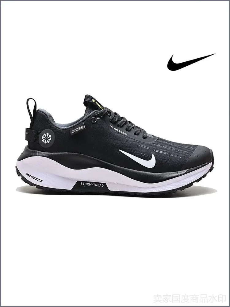 Кроссовки React Infinity Run Flyknit #1