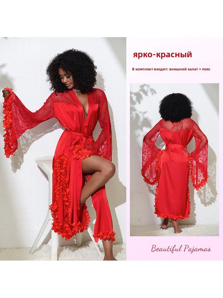 Халат #1