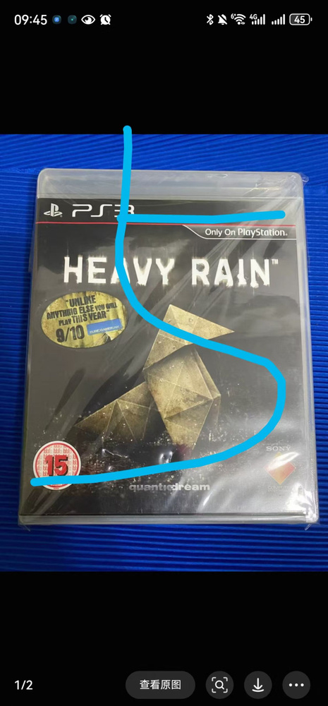 Игры для PS4 #1