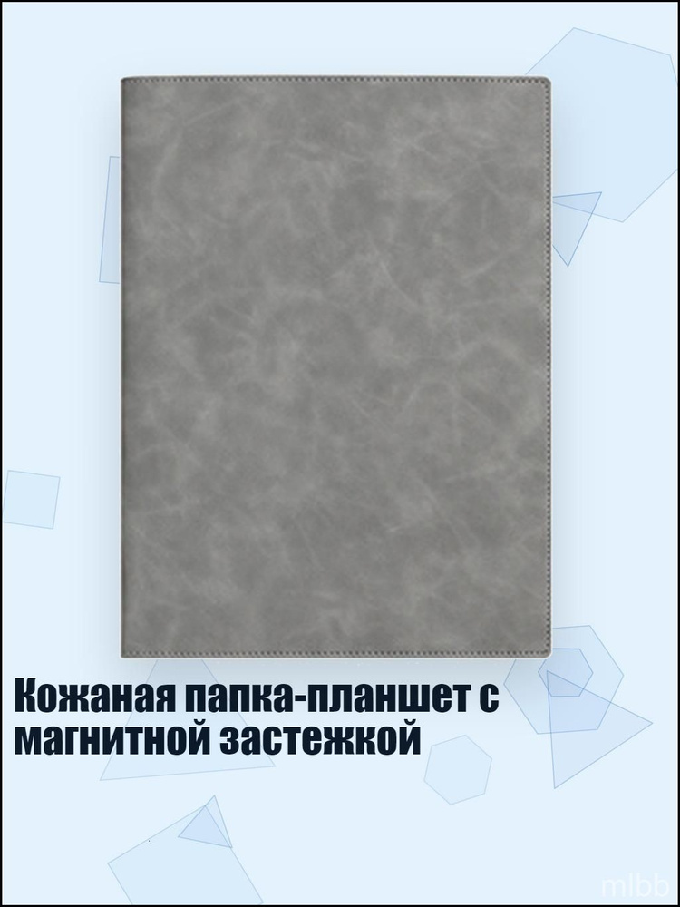 Картон #1