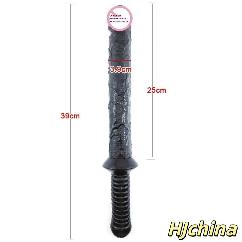 Фаллоимитатор, 39см #1