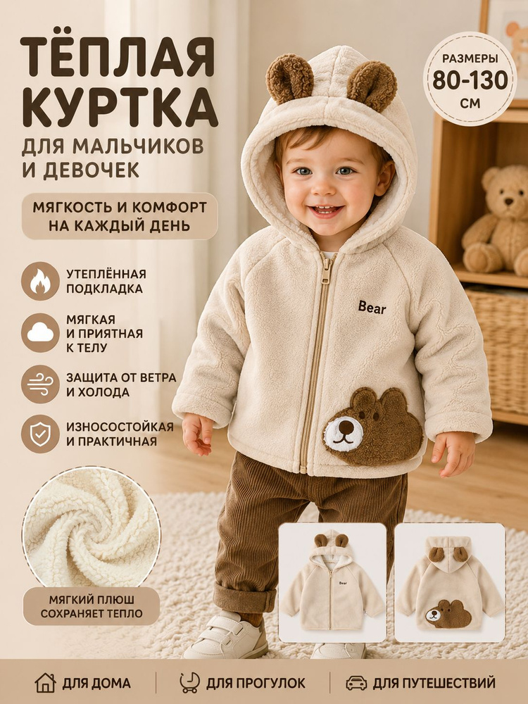 Худи #1