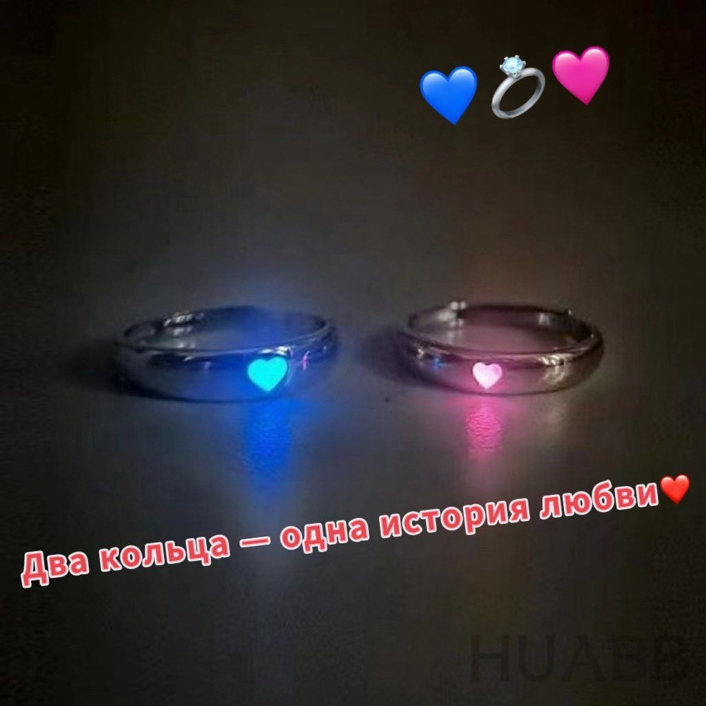 Кольцо Перстень #1