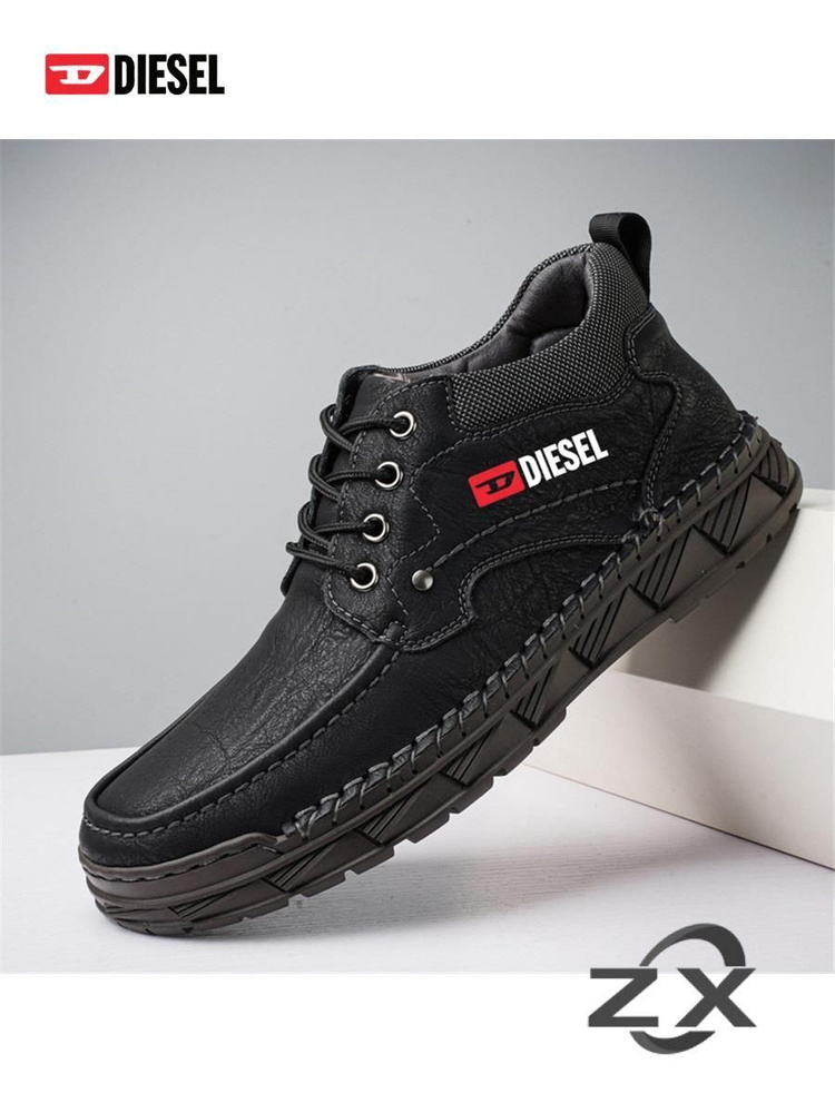 Ботинки Diesel #1