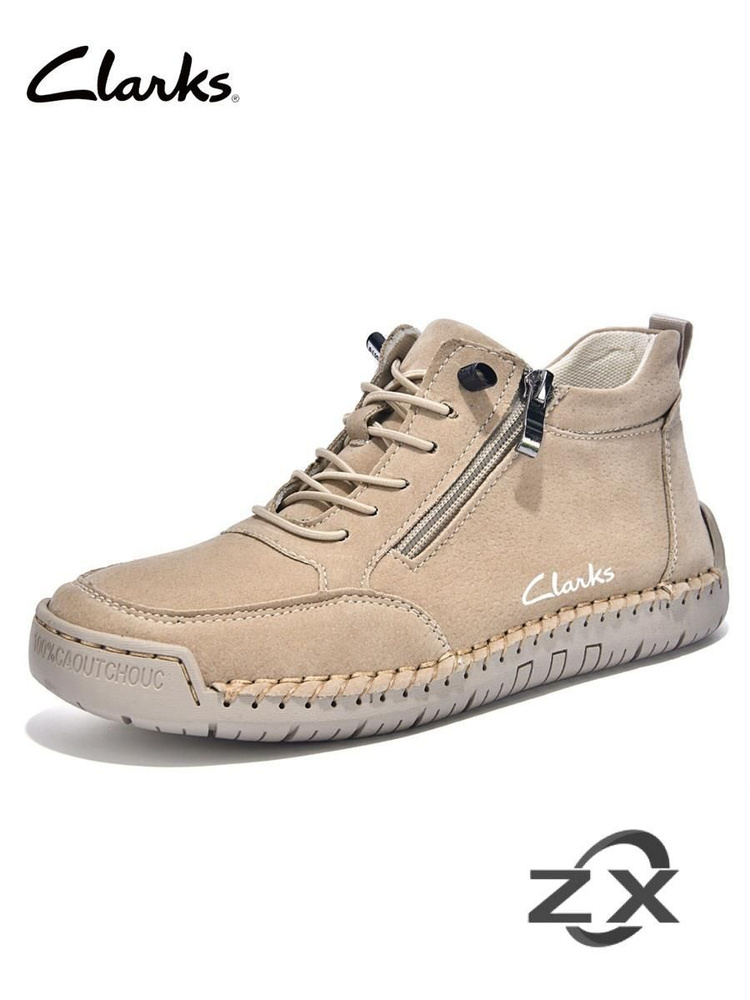 Кроссовки Clarks #1