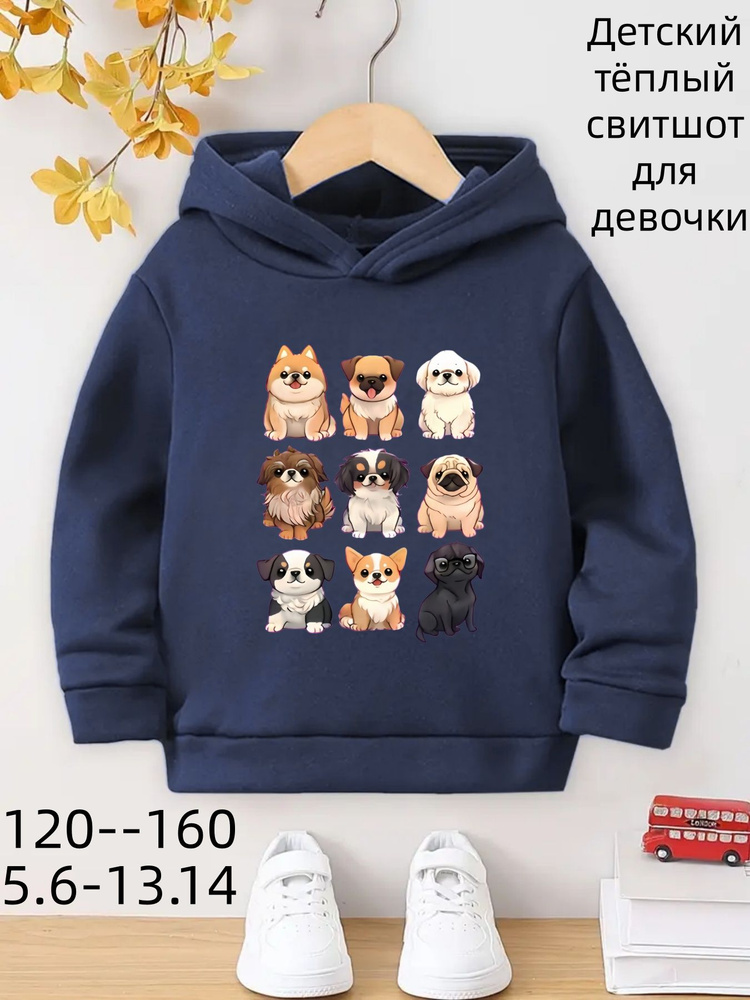 Толстовка #1