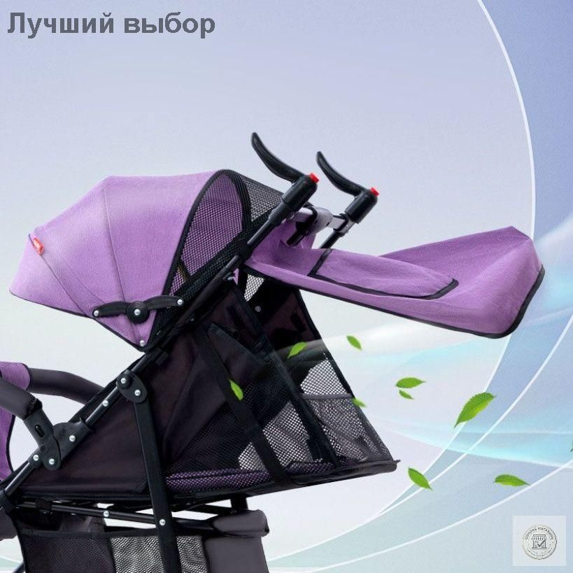 Прогулочная коляска #1