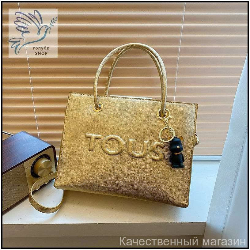 Tous Сумка шоппер #1
