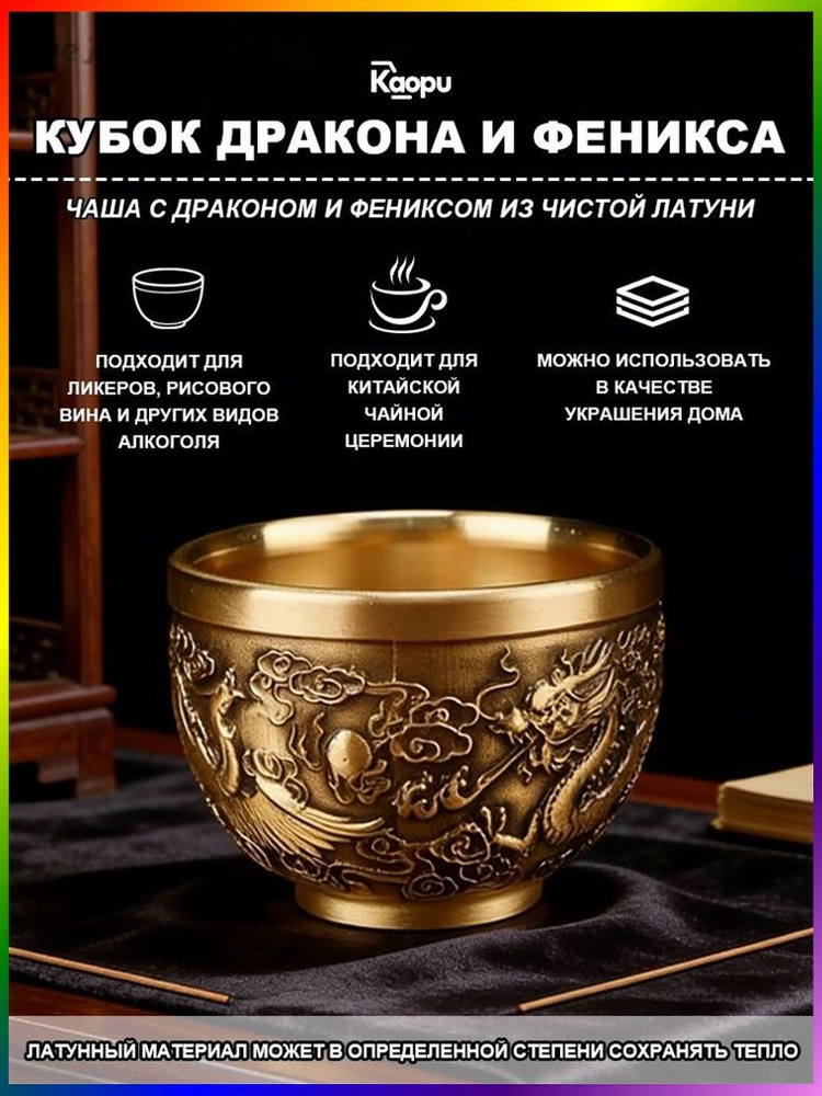 Кружка #1
