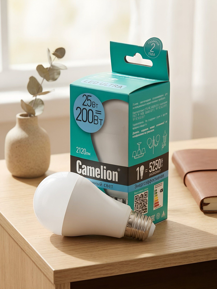 Лампа светодиодная Camelion E27, 25 Вт (эквивалент 200 Вт), 4500 К, нейтральный белый свет, груша, A65, #1