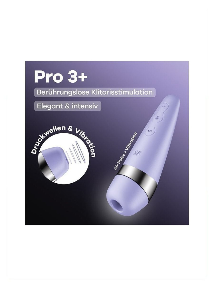 Satisfyer Вибратор #1