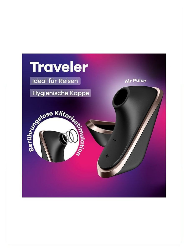 Satisfyer Вибратор #1