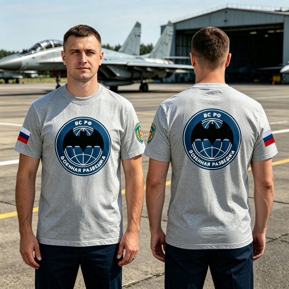 Футболка #1