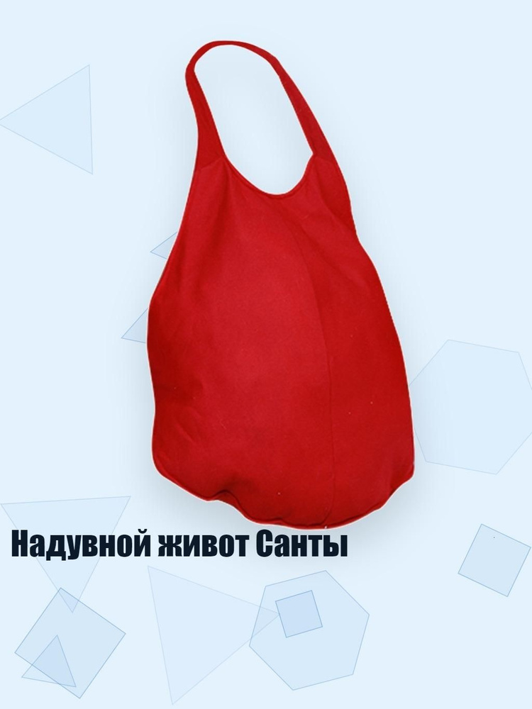 БДСМ одежда #1