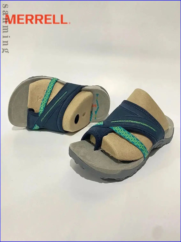 Сабо Merrell #1
