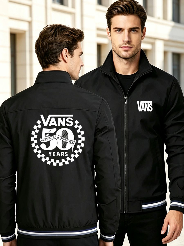 Куртка Vans #1
