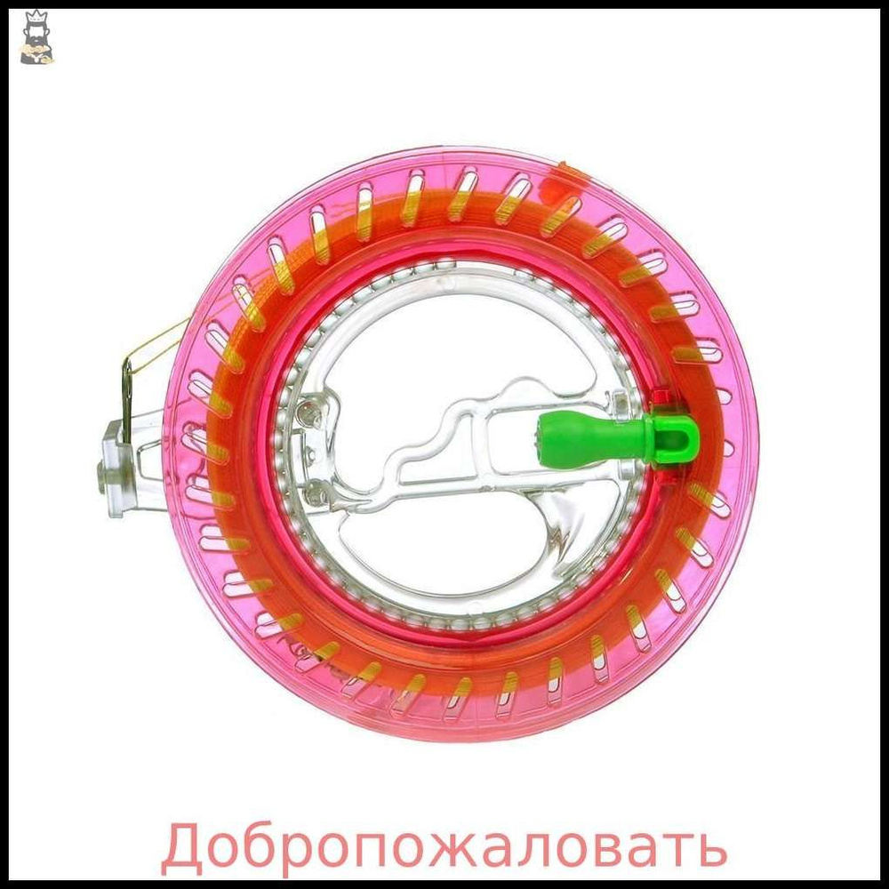 Кайт #1