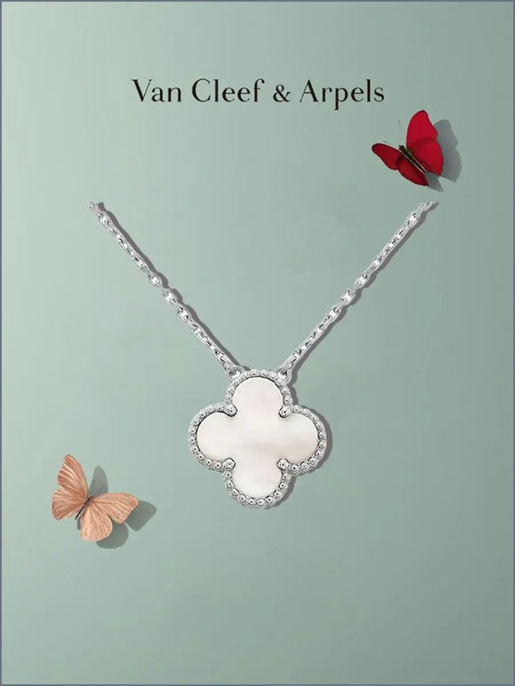 Van Cleef & Arpels Колье #1