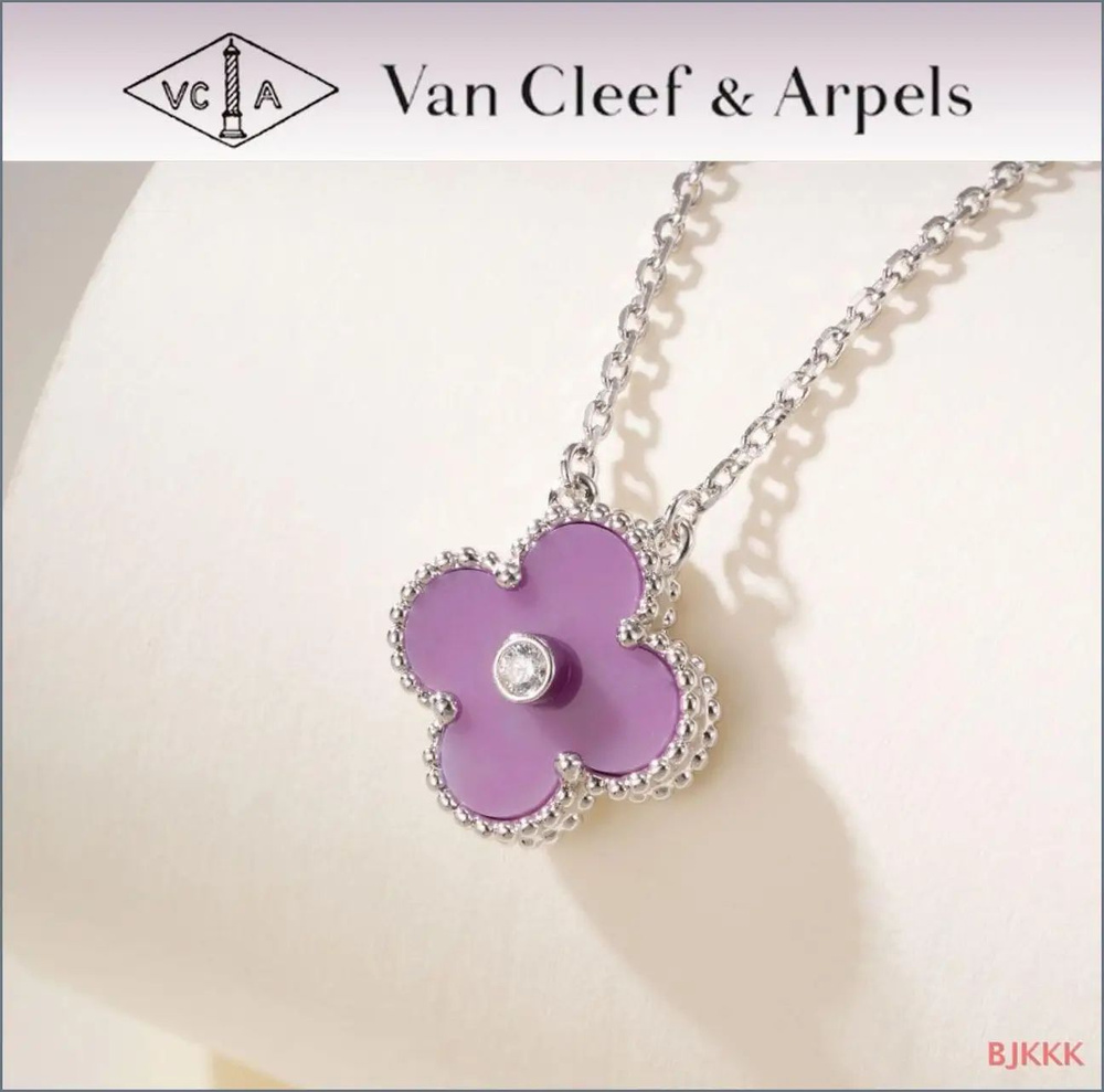Van Cleef & Arpels Колье #1