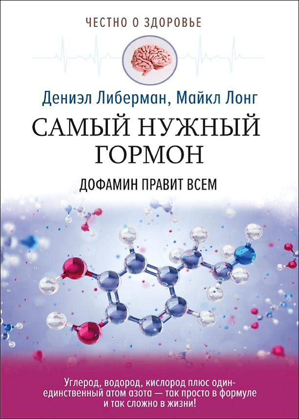 Печатные книги #1