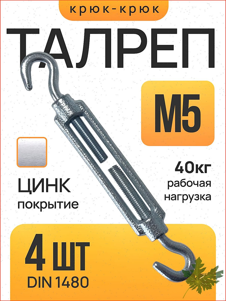 Хуалань #1