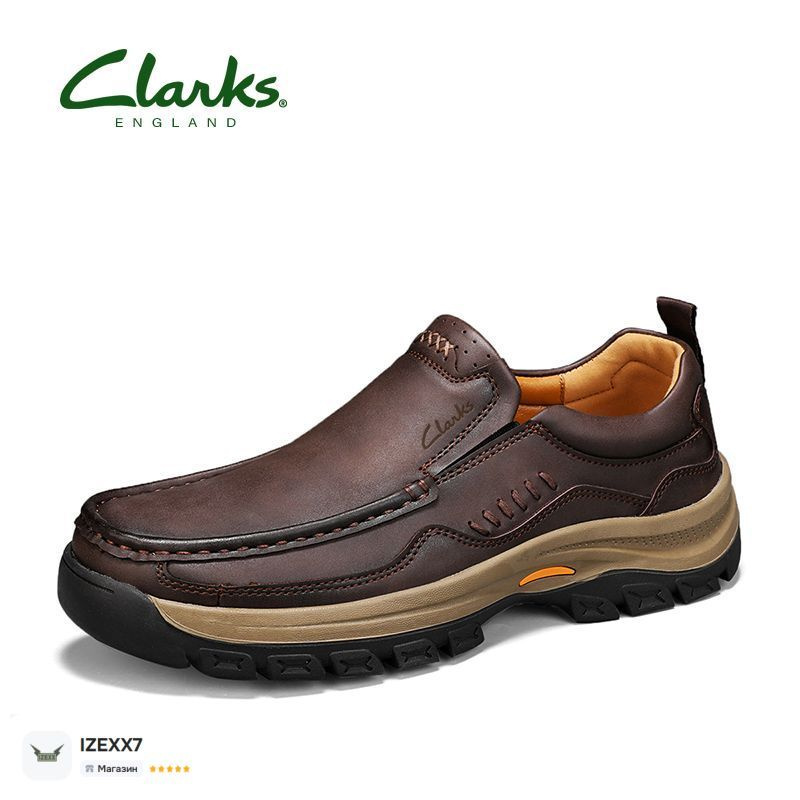 Ботинки Clarks #1