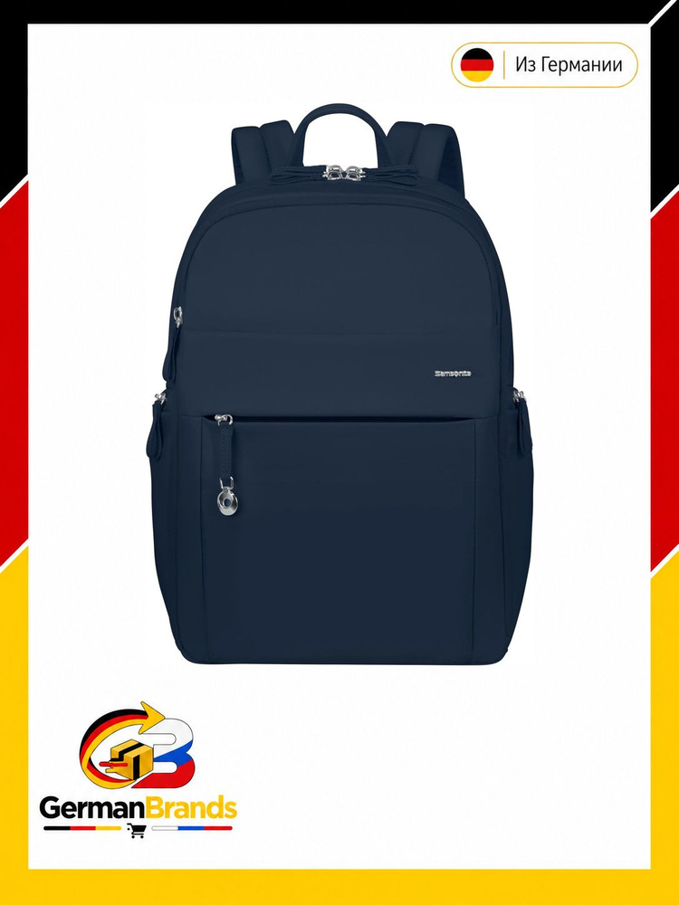 Samsonite Рюкзак #1