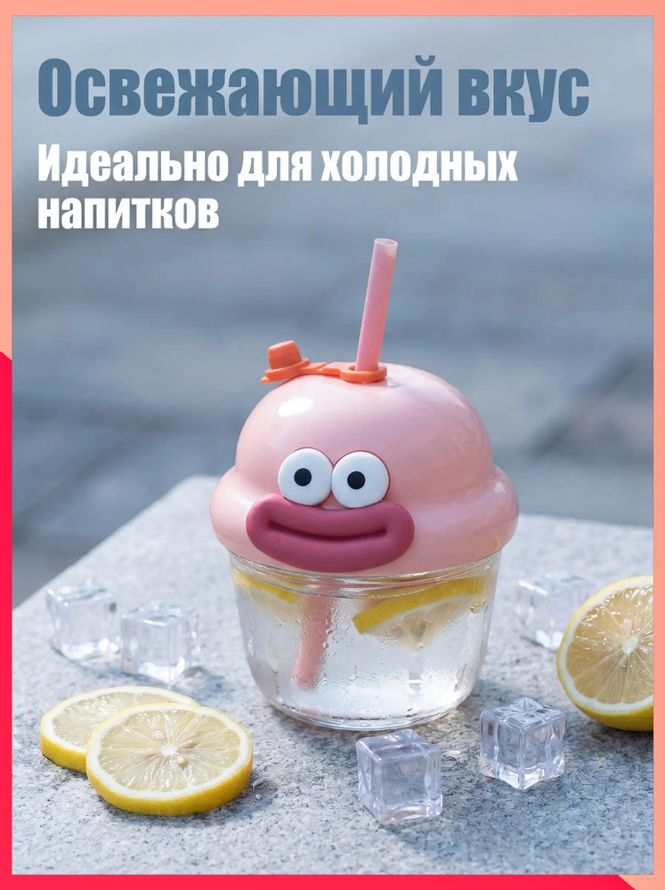 Чашка 210 мл #1