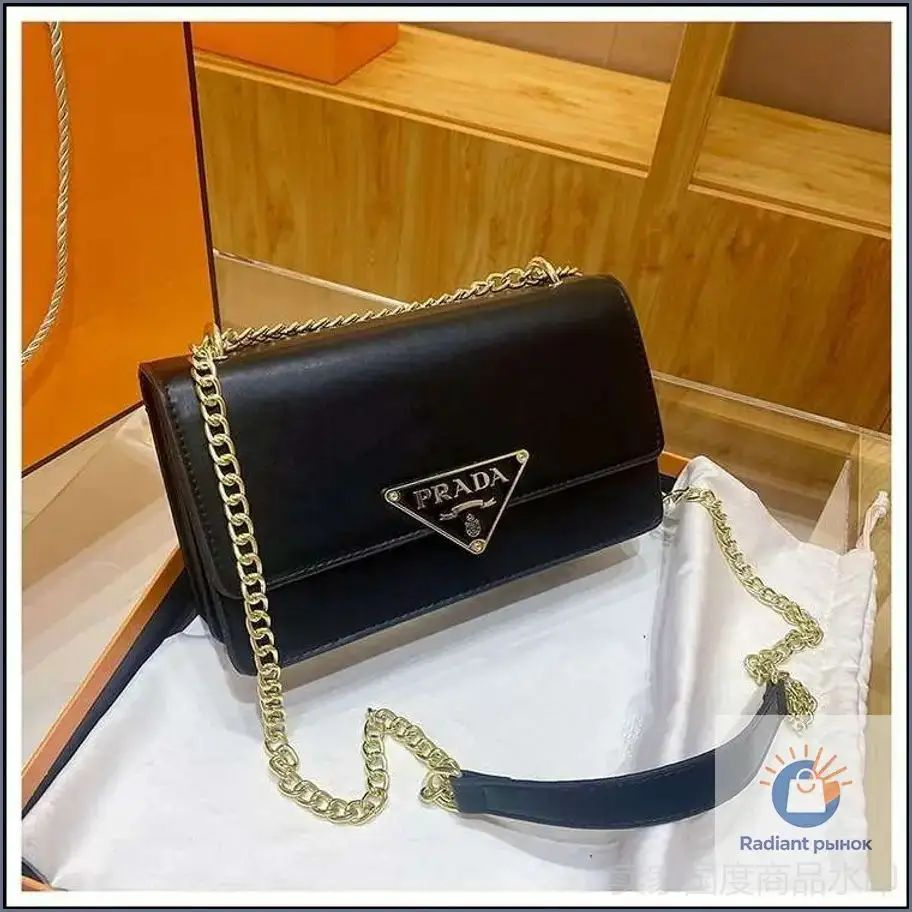 Prada Сумка мессенджер #1