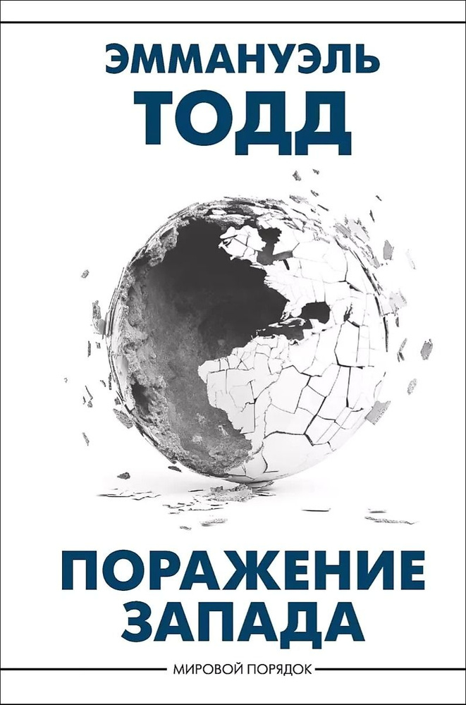 Печатные книги #1