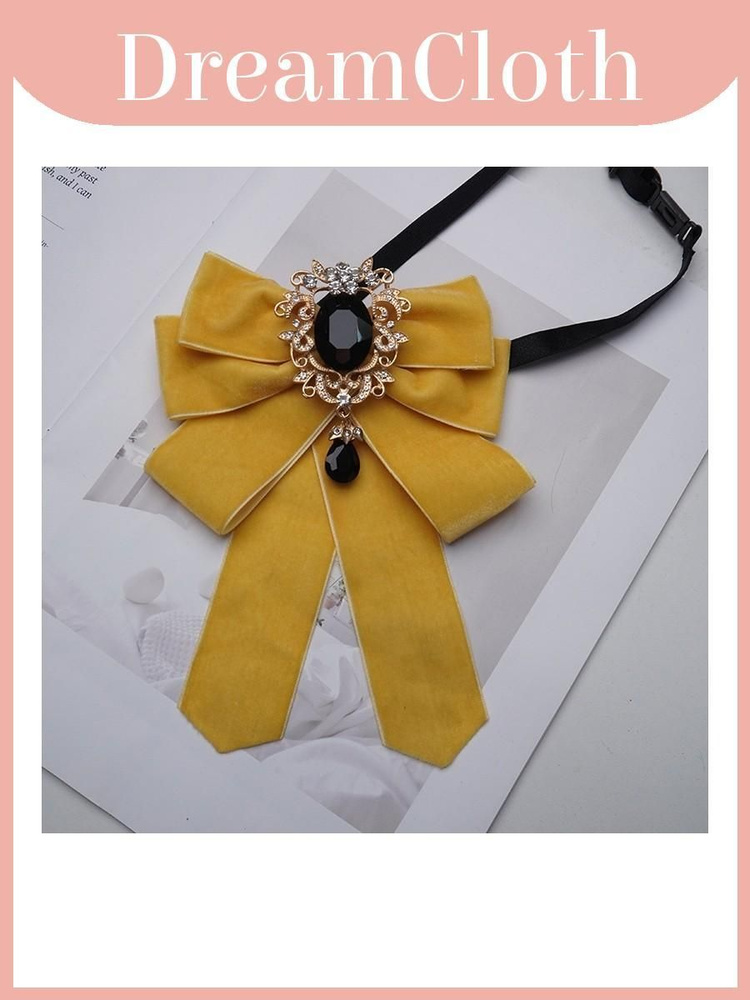 Галстук TieAccessorySet #1