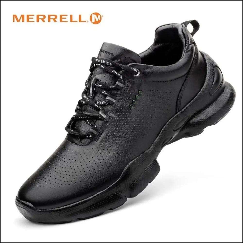 Кроссовки Merrell #1