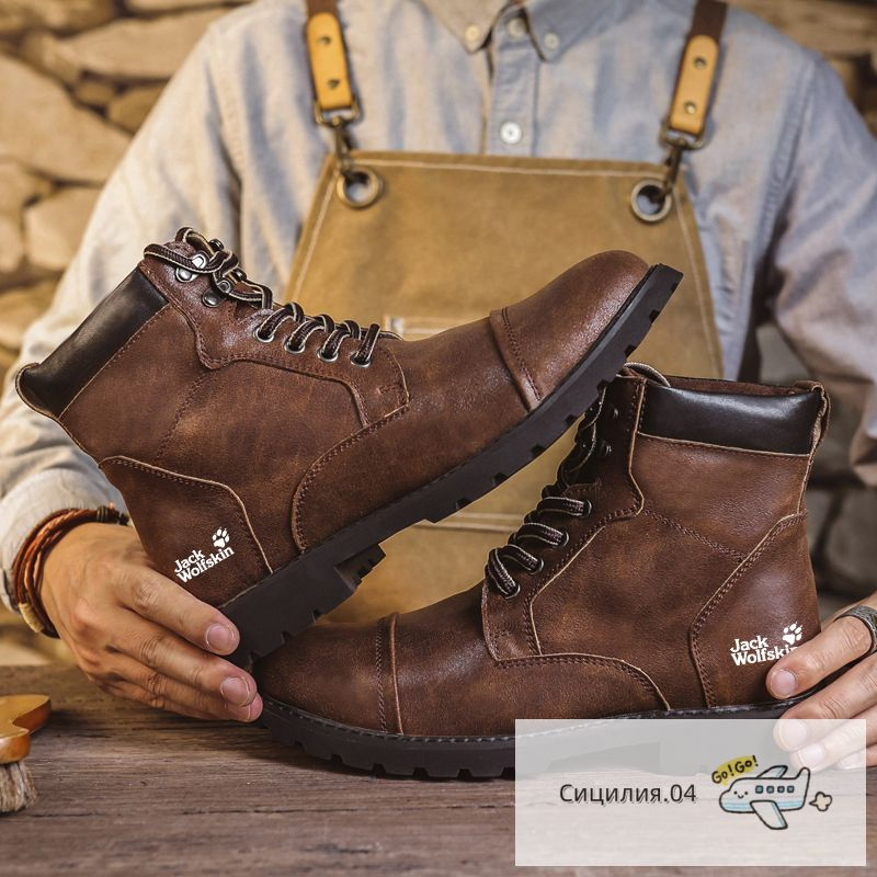 Ботинки Jack Wolfskin #1