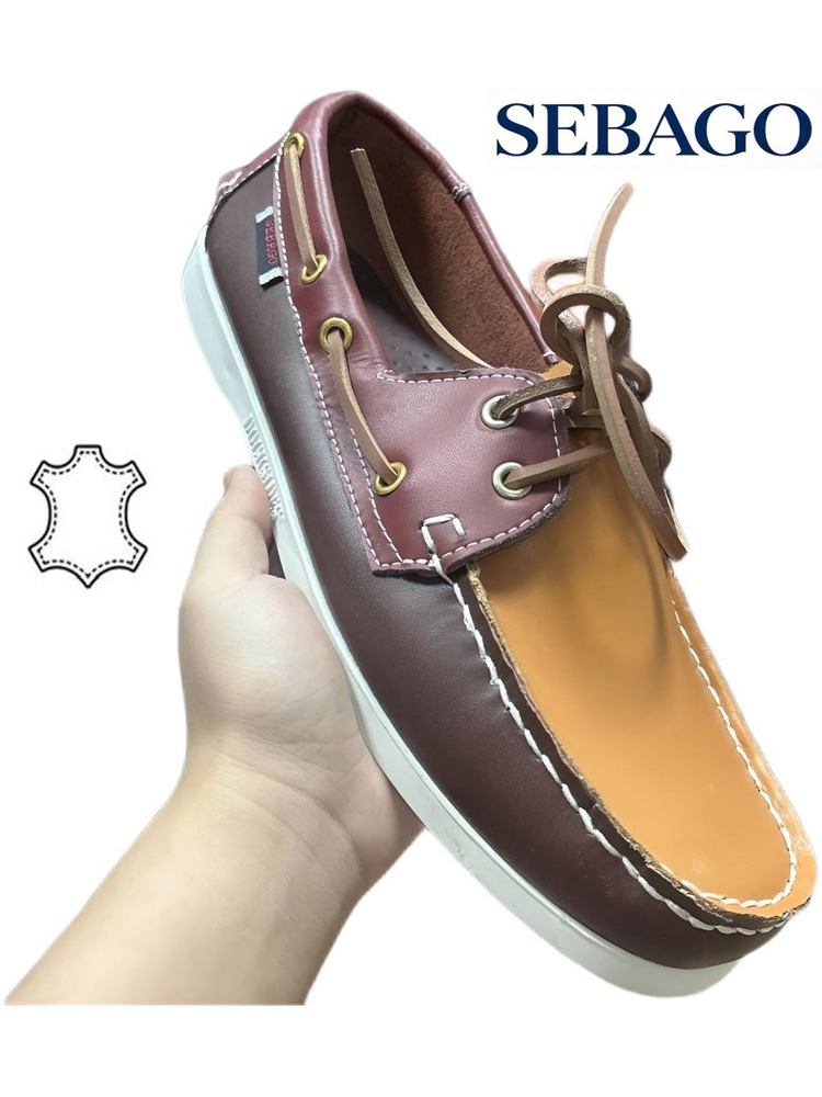 Туфли Sebago #1