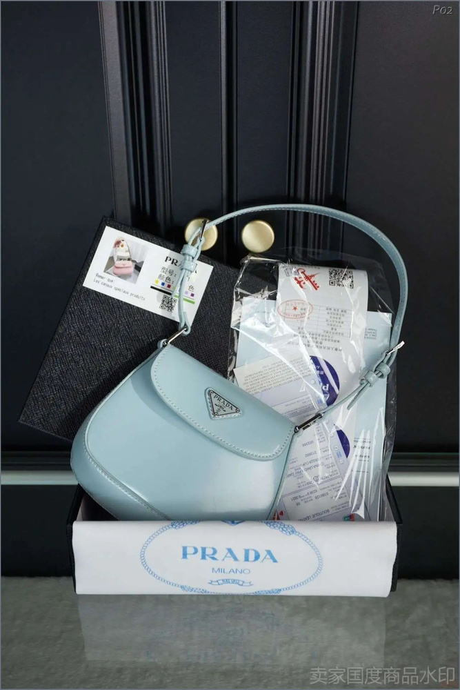 Prada Сумка клатч #1