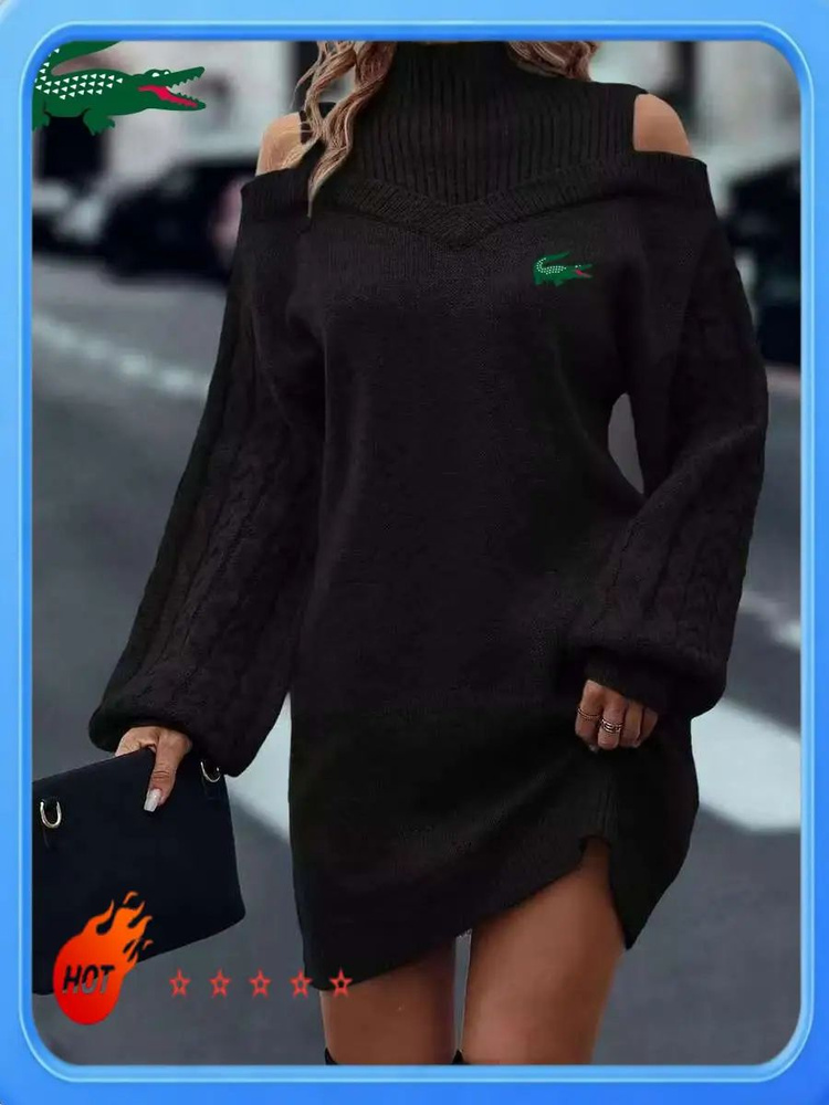 Платье Lacoste #1