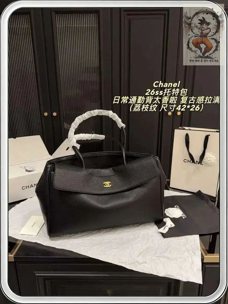 Chanel Сумка #1