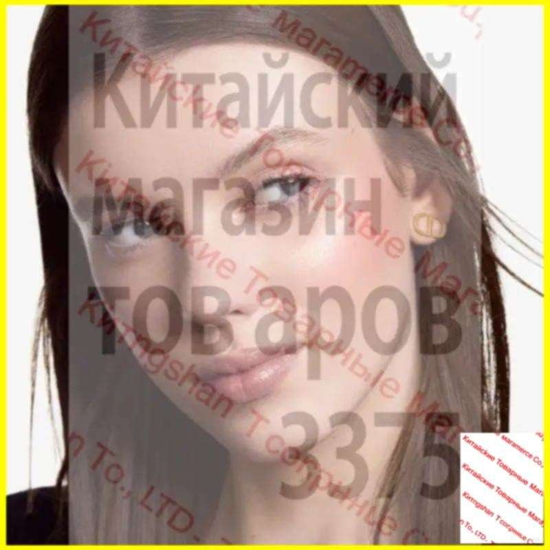 Румянаl. #1
