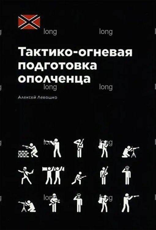 Печатные книги #1