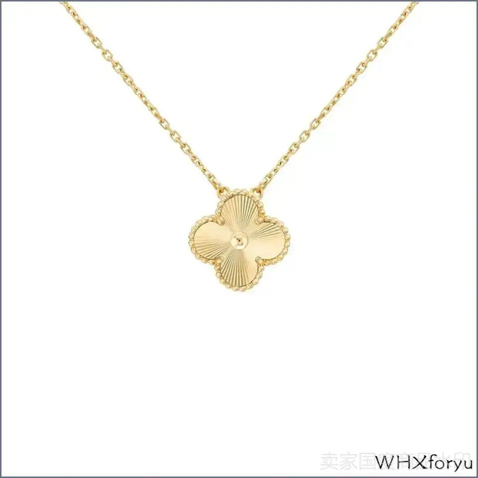 Van Cleef & Arpels Колье #1