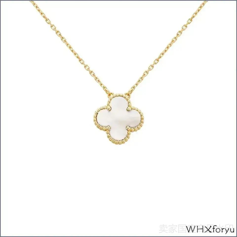Van Cleef & Arpels Колье #1
