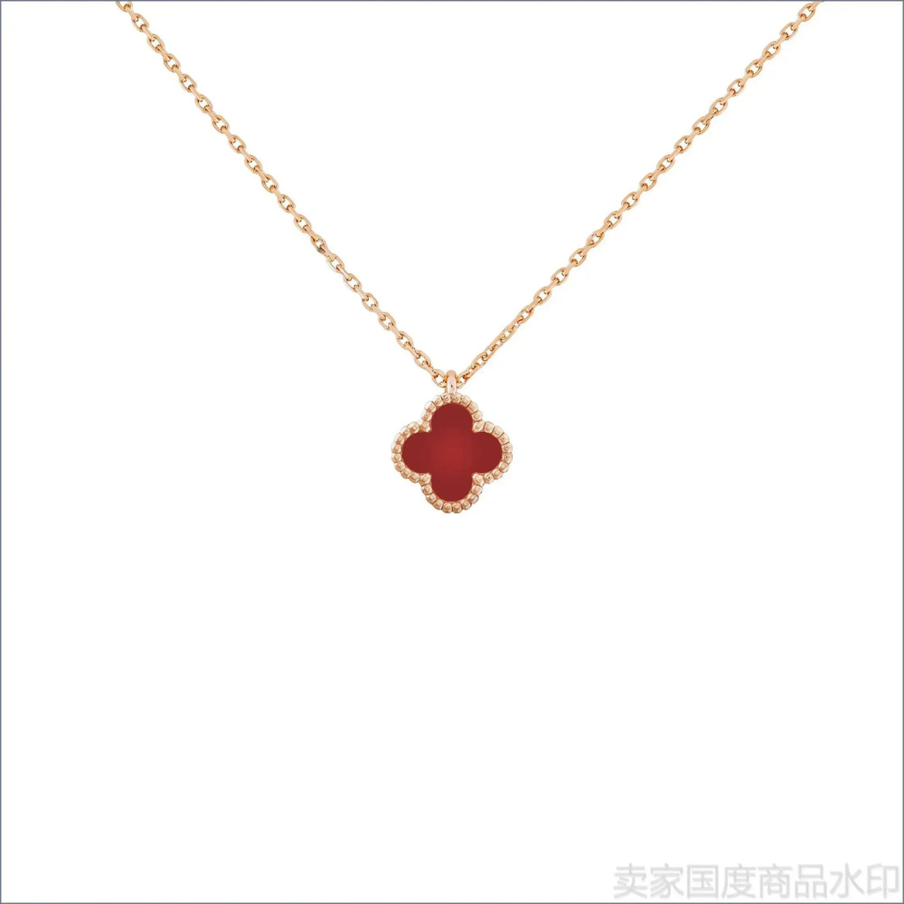 Van Cleef & Arpels Колье #1
