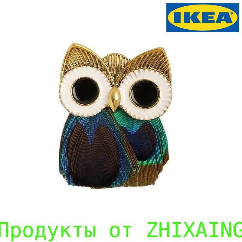 Брошь #1