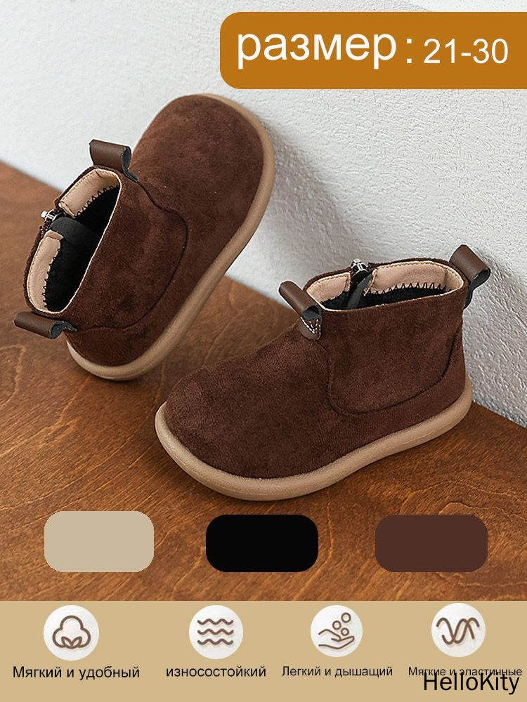 Ботинки UGG #1