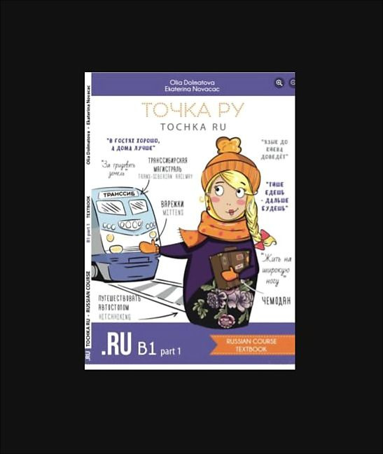 Печатные книги #1