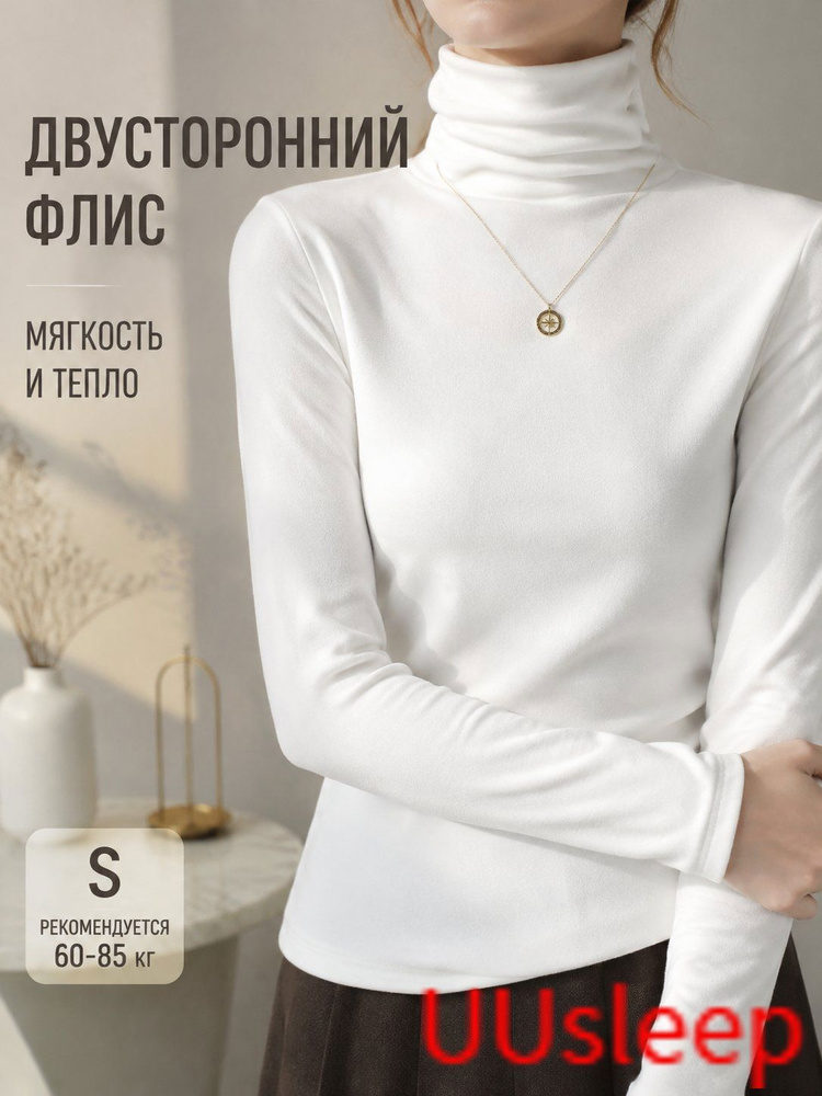 Термомайка #1