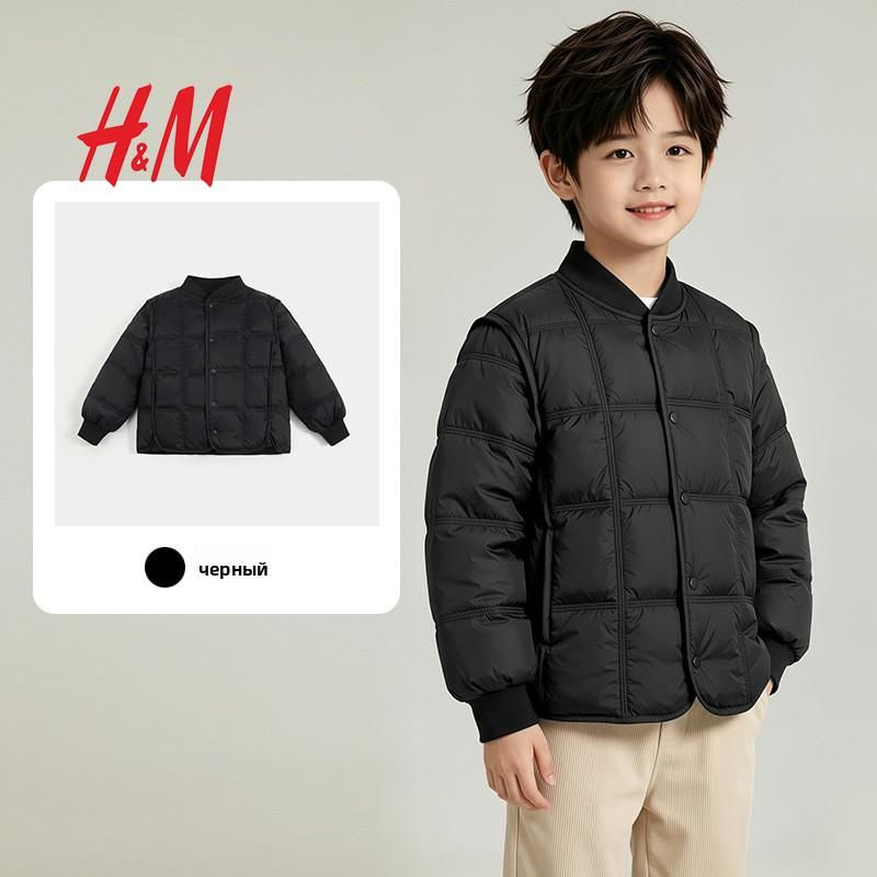 Пуховик H&M #1